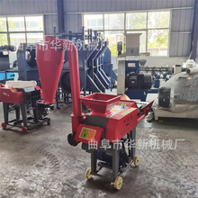 3吨家用铡草机 青贮饲料牧草秸秆粉碎机 小型家用铡草粉碎揉丝机