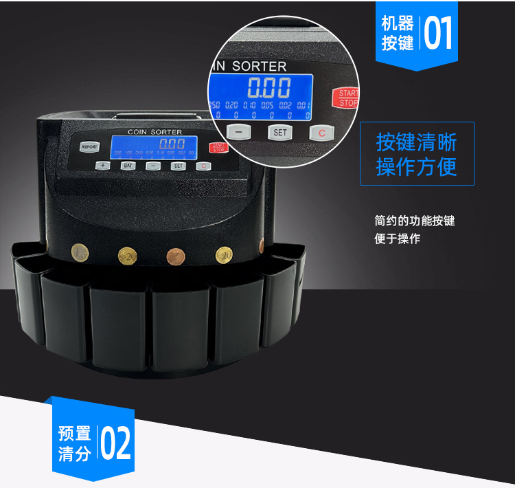 9200D详情_06.jpg?x-oss-process=image/format,png