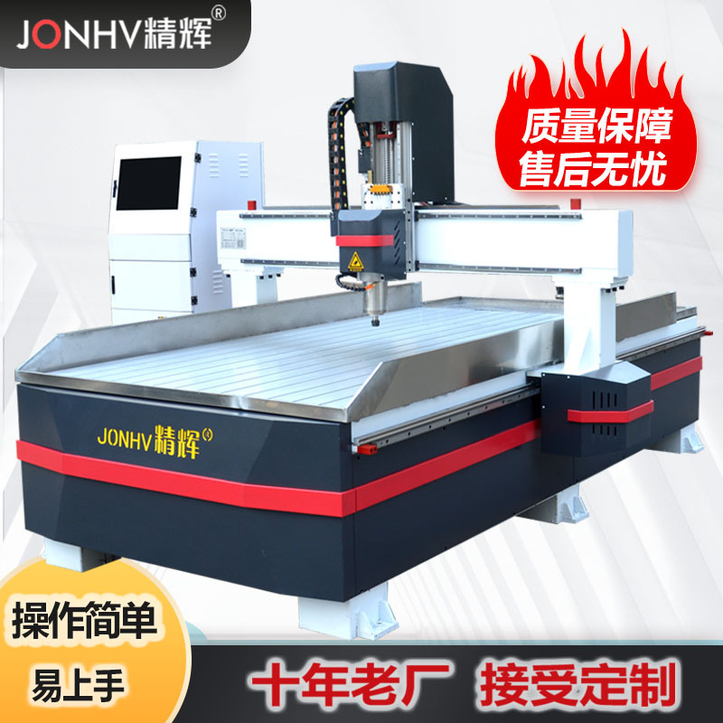 Máquina de grabado CNC, totalmente automática, controlada por computadora, para trabajar madera, metal, piedra, espuma, máquina multifunción de alta precisión con grabado por vibración.