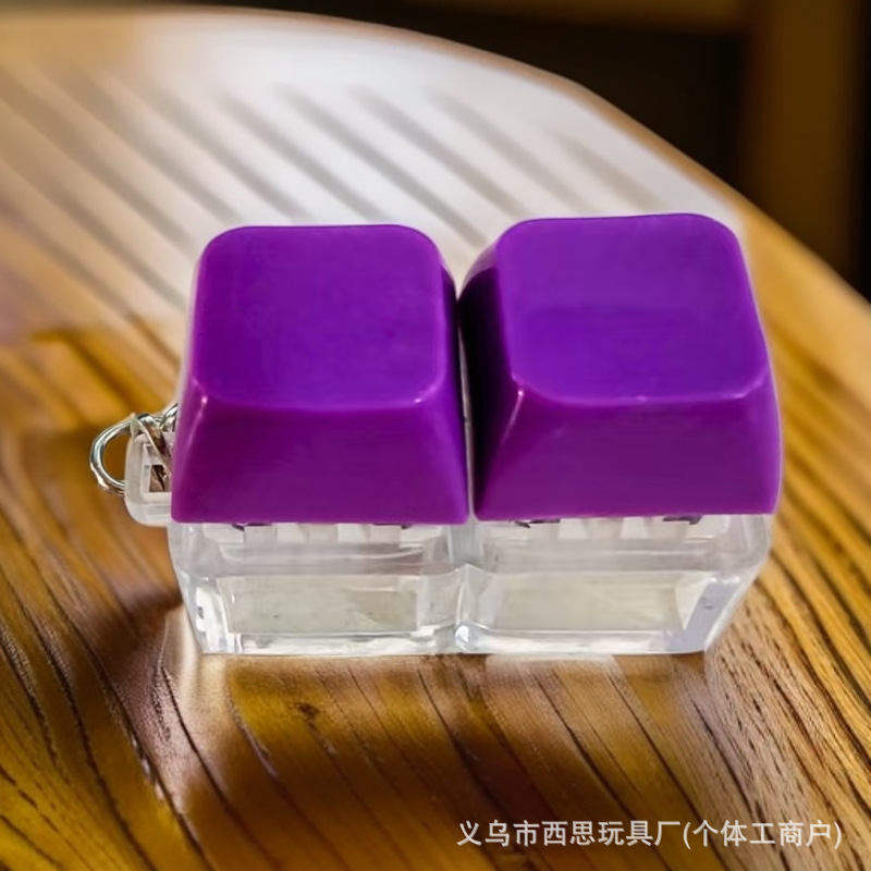 减压按键捏捏乐小挂件超解压发泄试轴器按压清脆有声1健2键3键4键|undefined