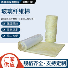 货源批发聚丙烯防潮铝箔钢结构玻璃棉白色贴面玻璃纤维棉耐高温