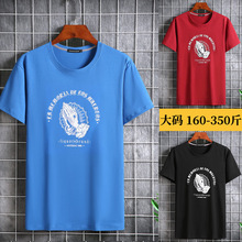 �������b��a�A�IT���ļ�����330��ɴ��ӷʌ��ɼӴ���������