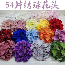 54片绣球花头直径19cm婚礼花墙布置插花装饰摄影道具外贸绢花批发