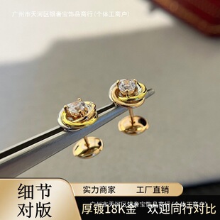 �߰汾925���y������h���18Kõ������CNC����ˇ����ɫ����