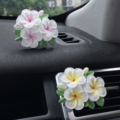 Car Air Conditioner Perfume Ornament, Car Decoration Diffuser Stone, Flower Car Fragrance Outlet Gypsum Aroma Pendant