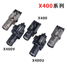 ս���ֵ�ͲX400/X400U/X400V-IR�����伤�������¹�ʽǿ��LED�ֵ�