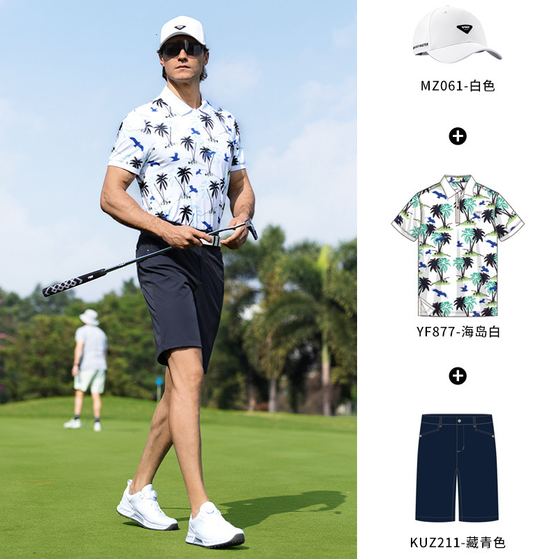 Pgm Golf Clothing Men's Summer Island Style Short-Sleeved T-Shirt Jersey Quick-Drying Stretch Top Polo Shirt Pgm Golf Clothing Men's Summer Island Style Short-Sleeved T-Shirt Jersey Quick-Drying Stretch Top Polo Shirt