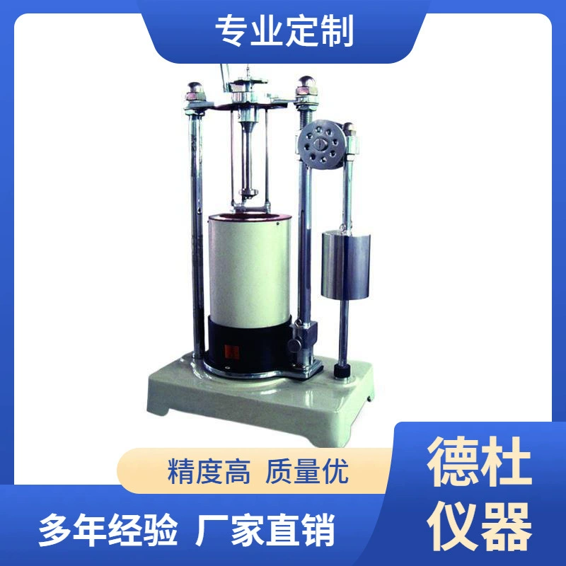 Поставка CZ-3010 Тестер коэффициента сопротивления резине при сжатии при низких температурах