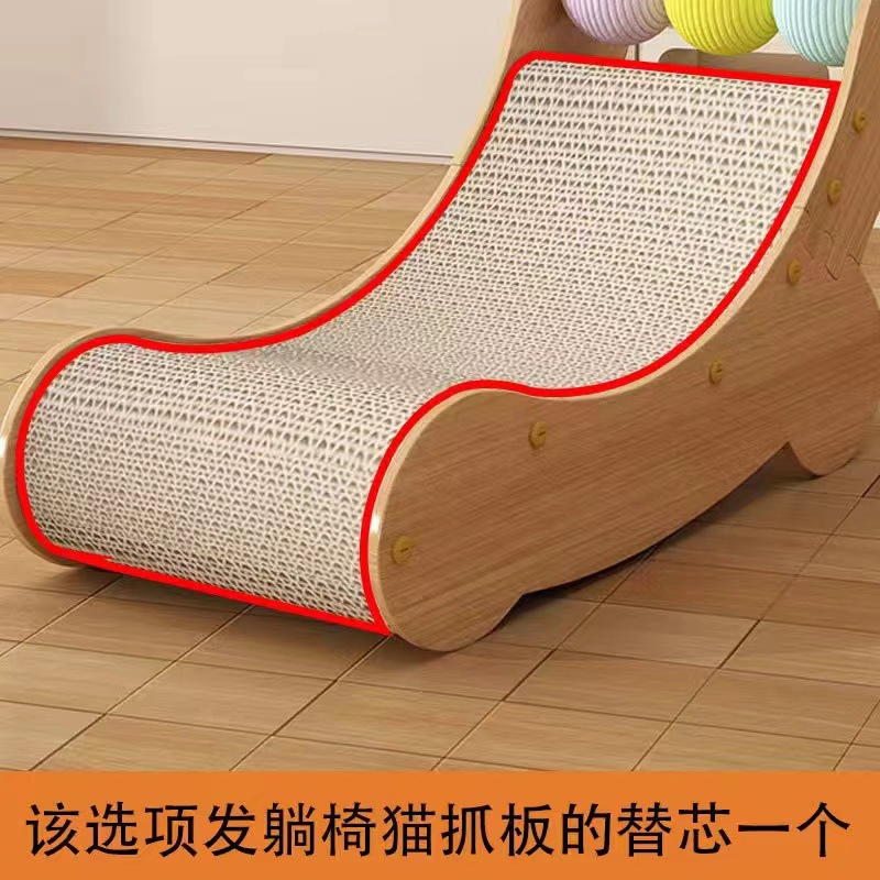 그레이 리클라이너 클램핑 플레이트 교체