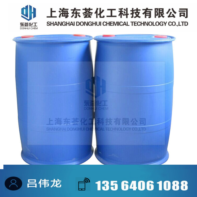 十二烷基苯磺酸三乙醇胺盐