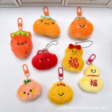 ��������ӻ���ë�q����ɐ��~�X���J��ż耳׿۰�������b�o��