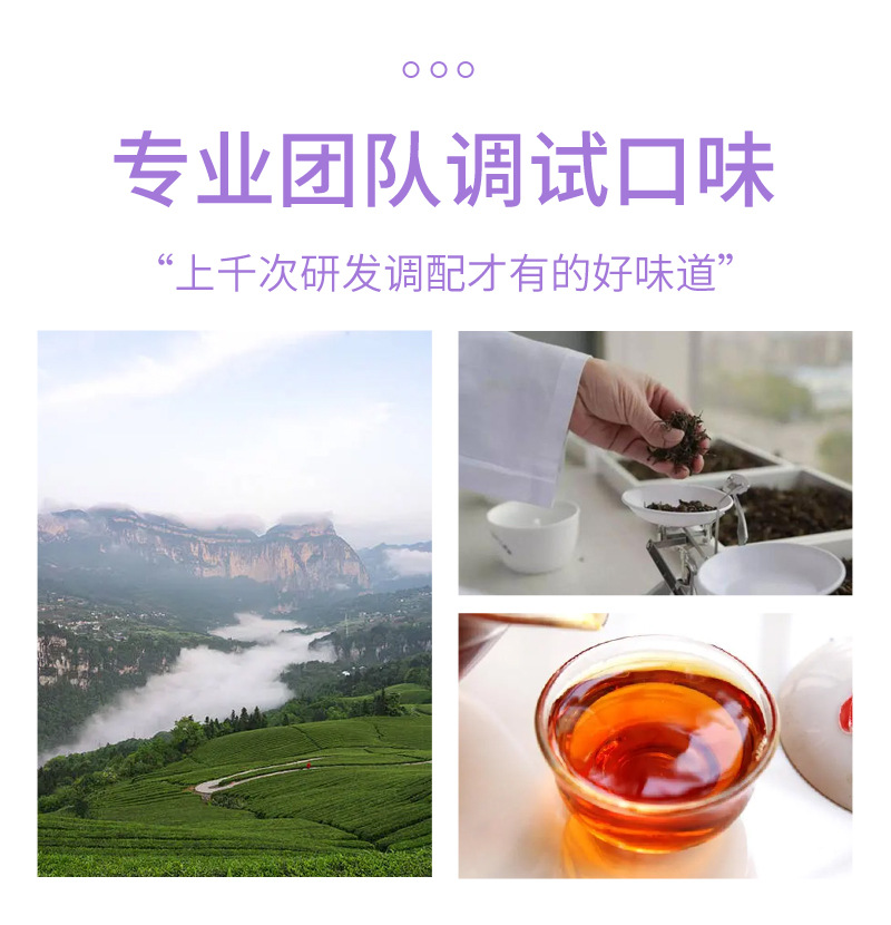 Honeysuckle & Chrysanthemum Herbal Tea (Jin Yin Ju Hua Cha) — Cooling Flower Blend with Goji, Lotus Leaf, Bamboo Leaf & Licorice preparation