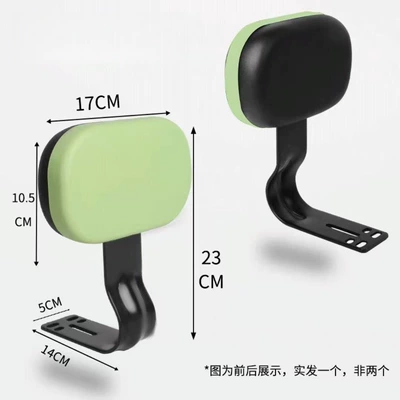 Electric Bicycles Modified with Soft – Electric car rear backrest - green-square-soft-covered-sponge-backrest