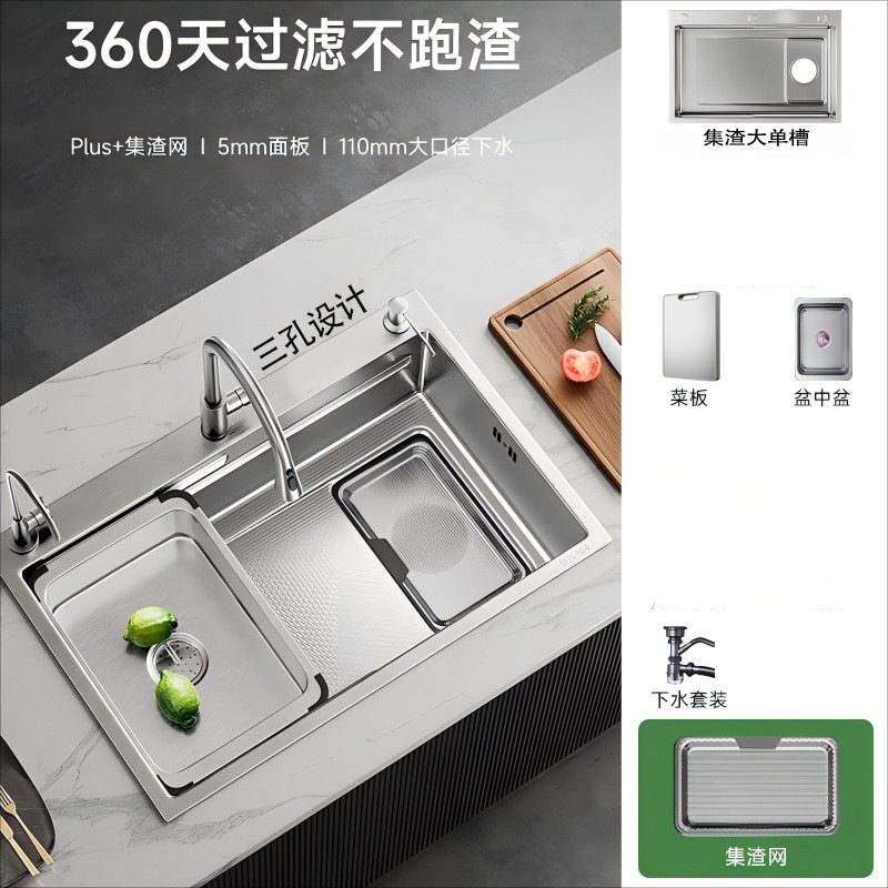 Fregadero de Un Tarro para Cocina 304 de Acero Inoxidable 304