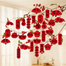 其他婚庆用品;喜字;气球