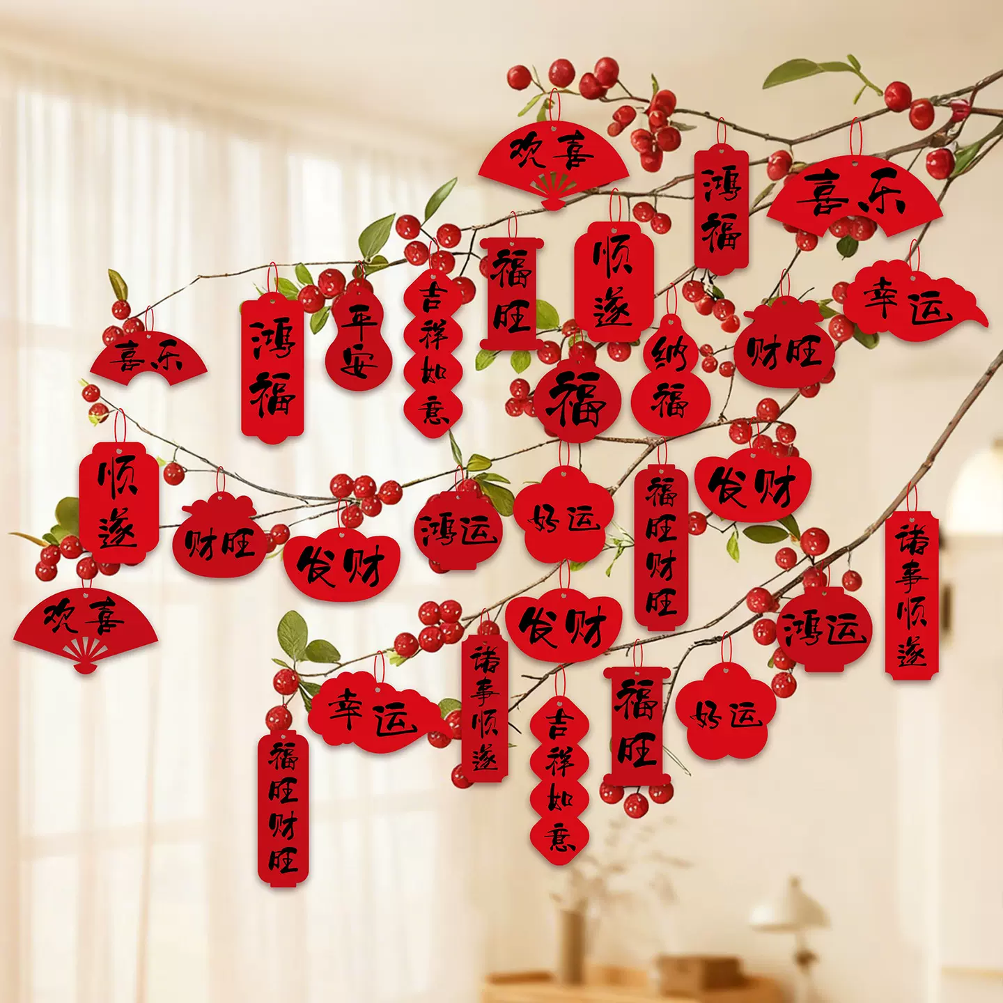 2026春节装饰新年挂件福字过年马年小对联客厅植物盆景挂饰批发