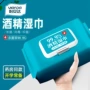 一次性卫生家用带盖包装