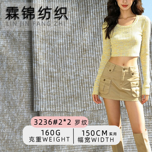 ����160g2*2 �_�y�������ӗl T �������ᘿ����ϬF؛����