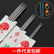 һ�����l���]/10Yë���/���P�A1P60-��ë��ֱᘿ���������ֹ�