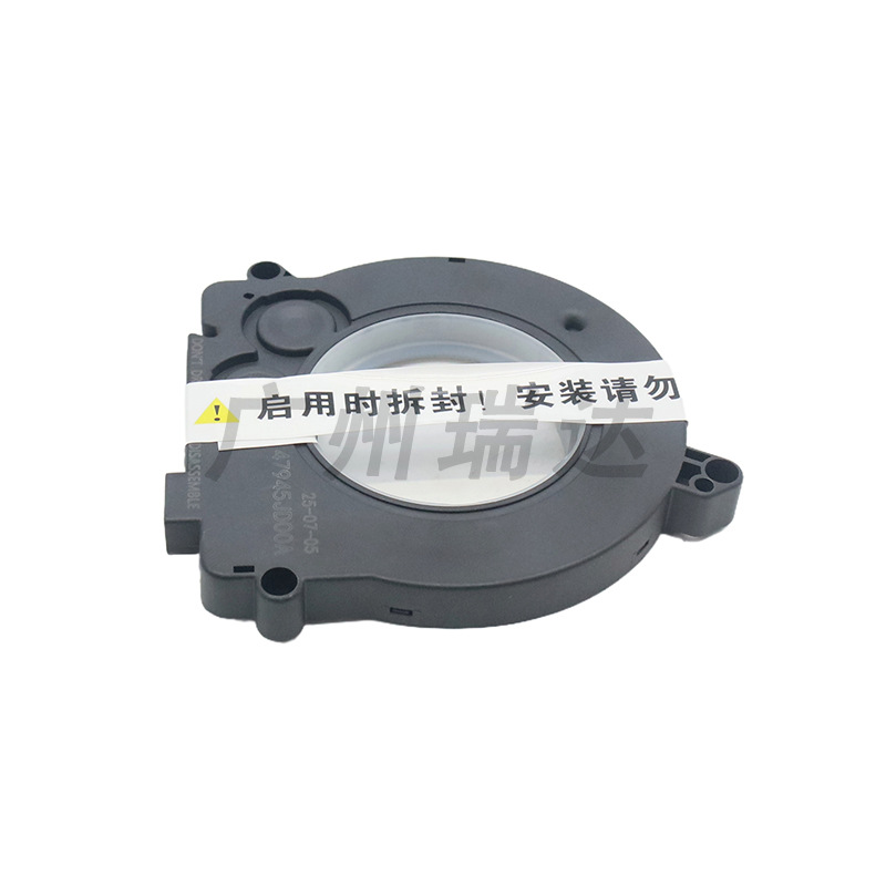 Sensor de ángulo de dirección 47945 - JD00A para Nissan J10 Qijun Wholesale