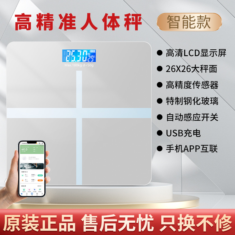 [APP style] Cross silver