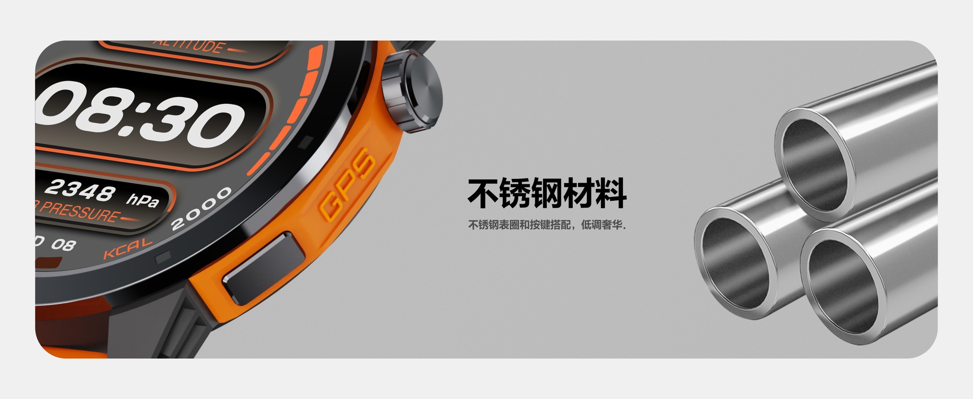 Title 10, GPS Sport Smart Watch with Screen, Bluetooth Ca...