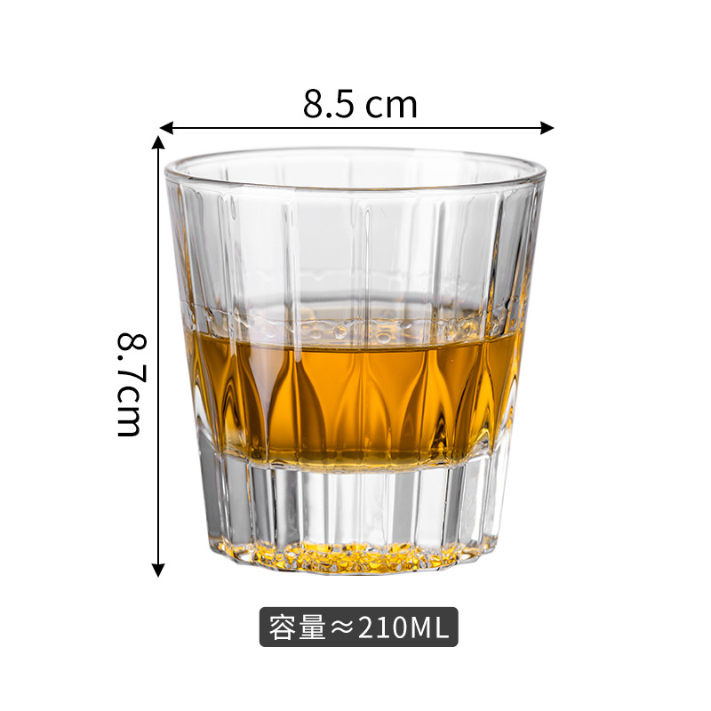 【210mL】키에코 컵