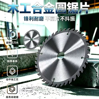 定制140/150X40T客户专属定制专拍 非对应订单勿拍 拍下不退不换