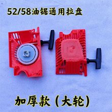 ��䏆������Pͨ�������ľ������52����������58��������