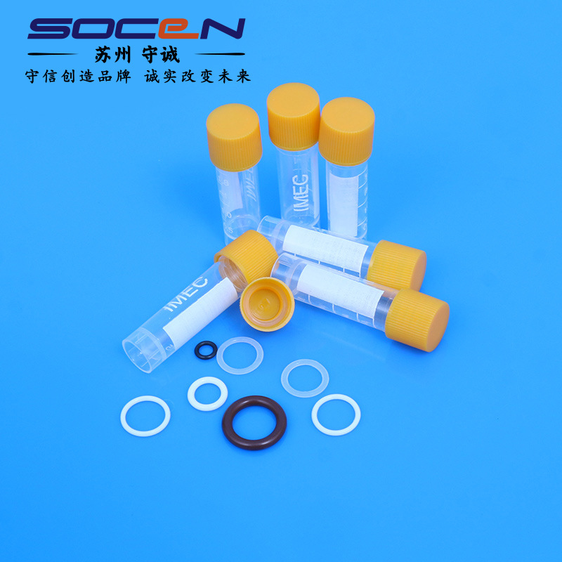 硅胶密封垫片医疗级纳米涂层密封圈O型圈现货可定制硅胶制品厂家