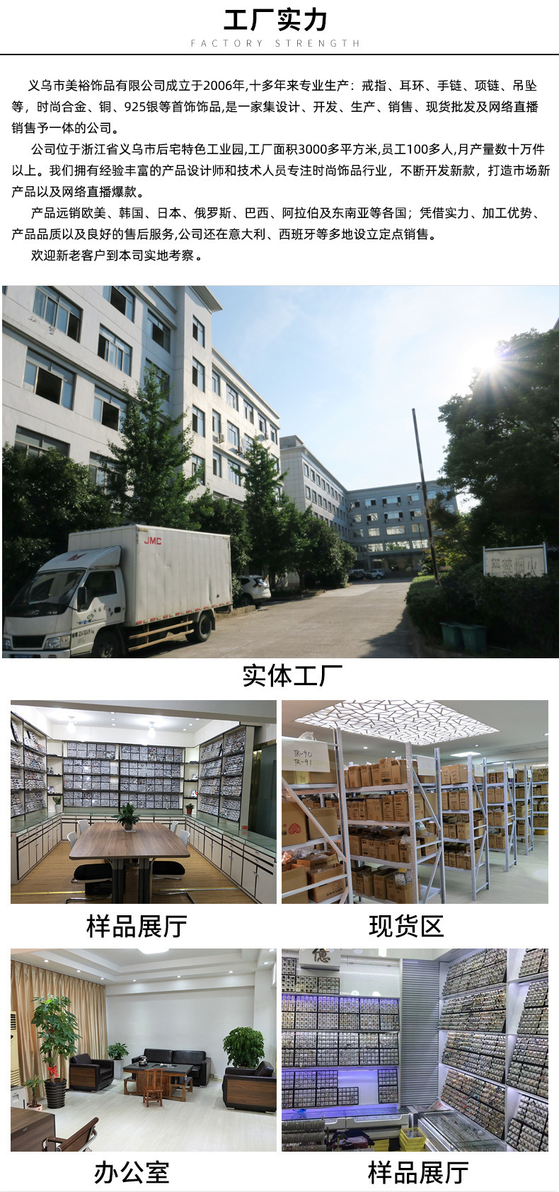 42F0C3F3-3631-45bb-90B0-7FDAF5