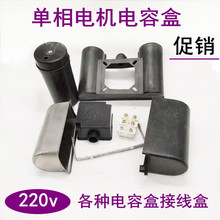 늄әCӾӾ 220VӾo pݺ  ۺ