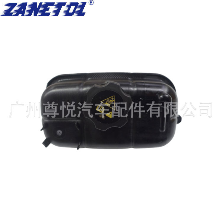 Suitable for Wrangler (Jl) 2.0'20-23 Auxiliary Water Tank 68364312Ac
