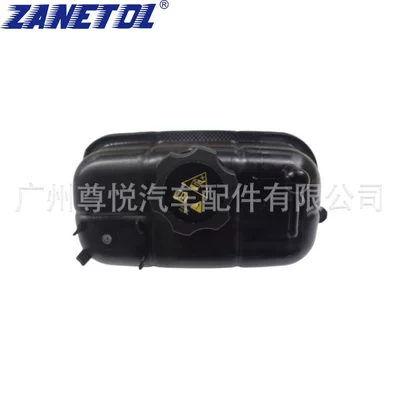 Suitable for Wrangler Water tank