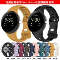 Подходит для ремешка Pixel Watch2/1 Google, пояса Pixel Watch Xiaoman