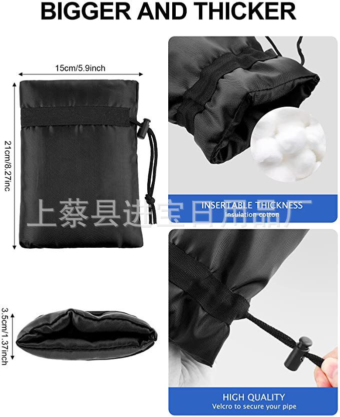 水龙头防冻保护罩