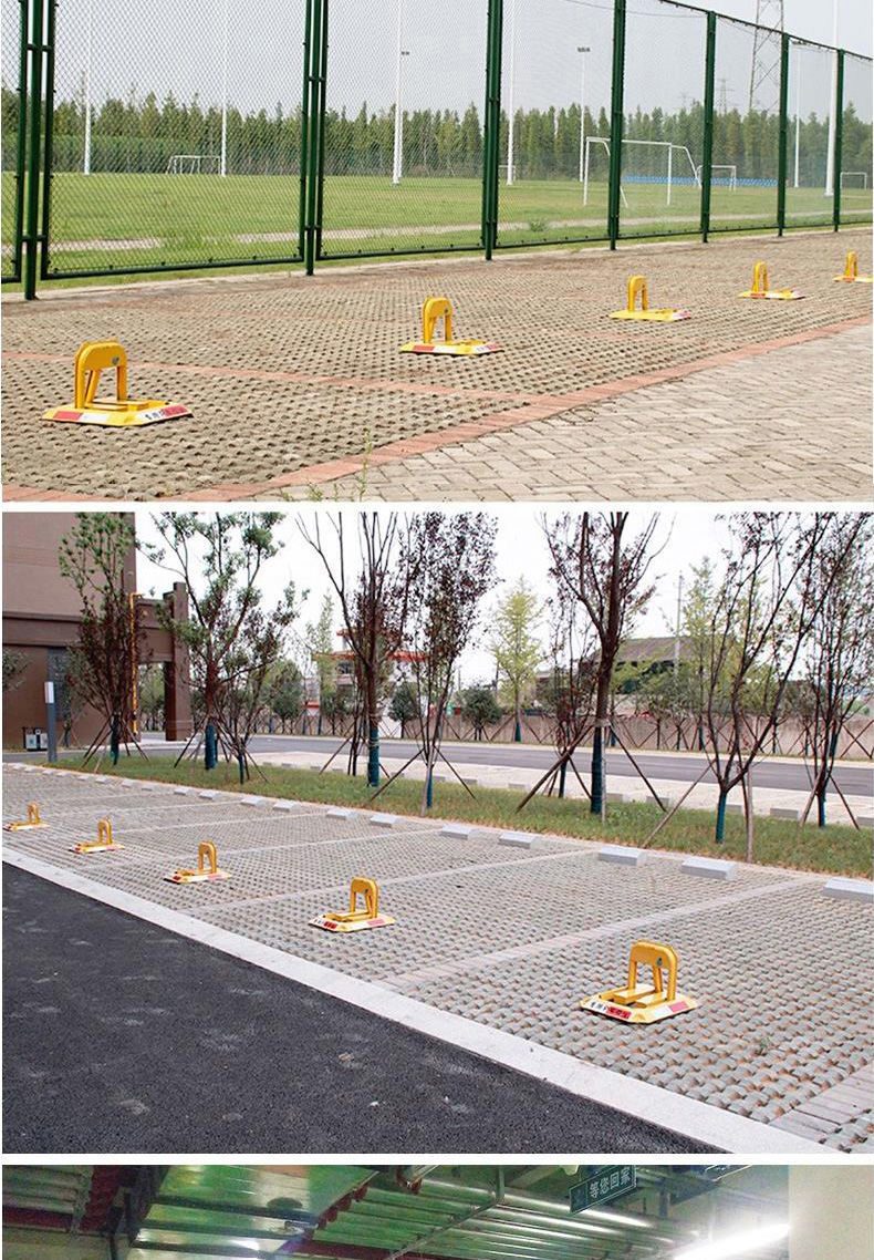 Car parking space ground lock installation car lock thickened anti-collision fixed anti-occupation parking space parking pile hole-free