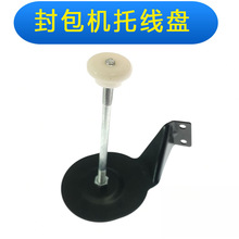 �p���C���бP�w�� ���м��Ͼ��P���R�������C��� �b������