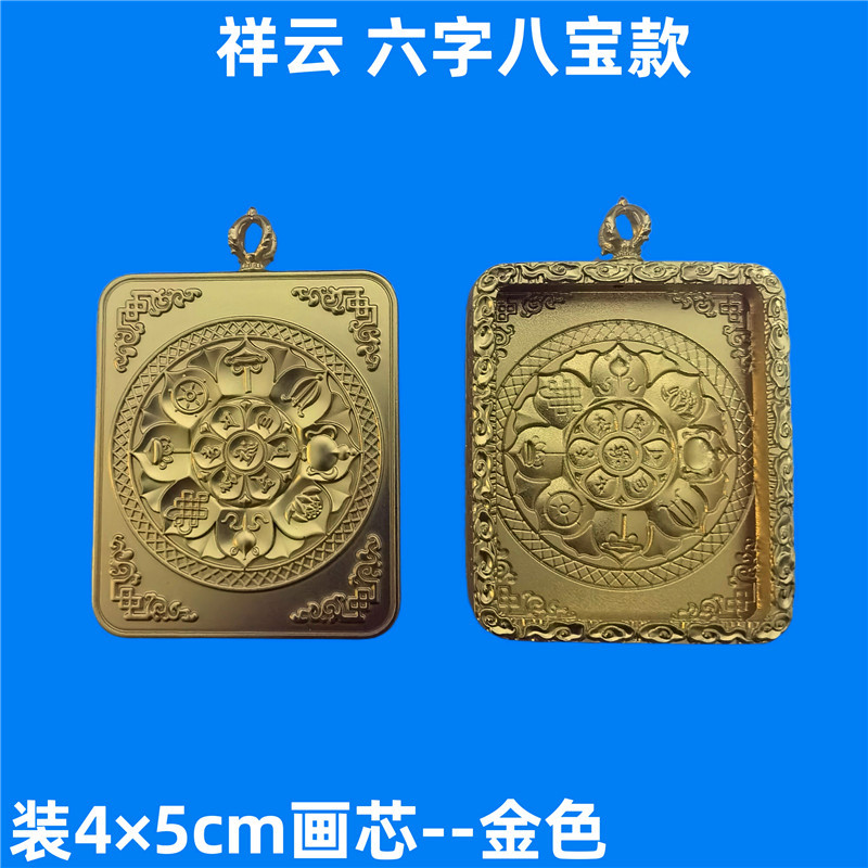 1664628394564_mh1664632305677.