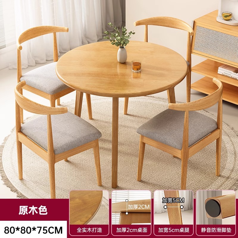 Mesa redonda de madera sólida, mesa redonda de comedor y silla combinada, mesa de té de balcón, mesa de té moderna y simple