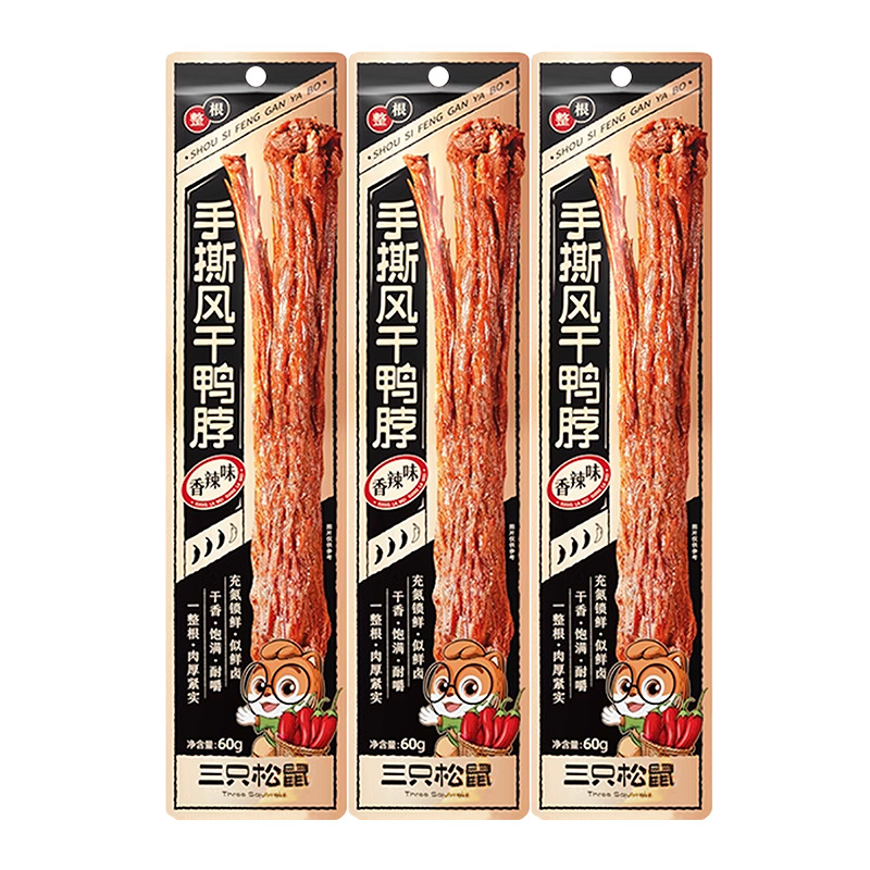 三只松鼠风干鸭脖60g袋装15cm长鸭脖一根香辣鸭脖零食小吃