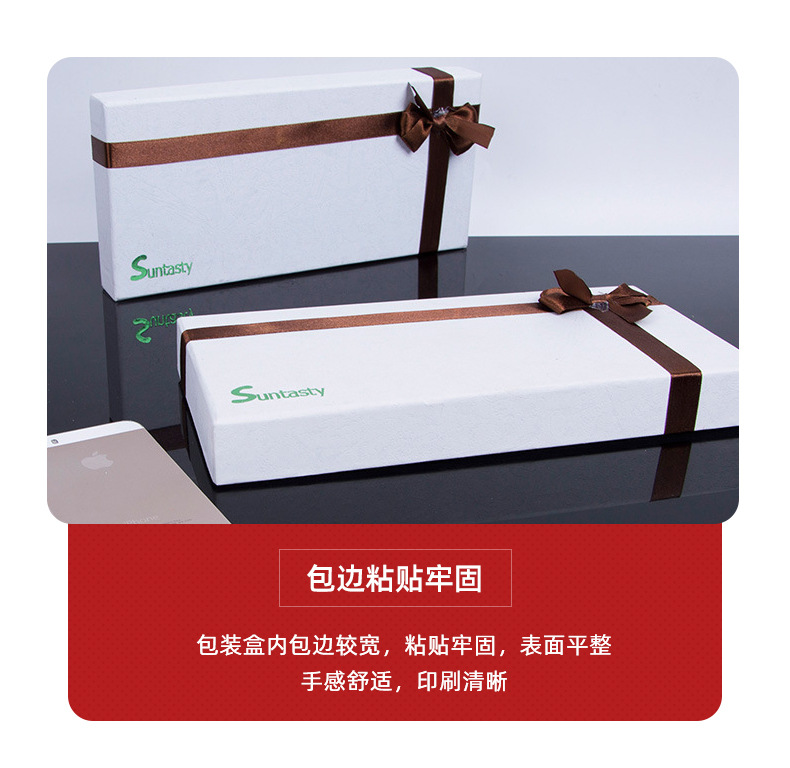 牛皮纸包装盒_13.jpg