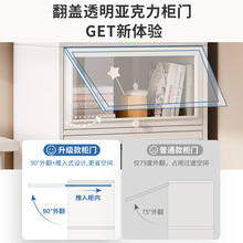 窄缝小书柜一体靠墙网红防尘书架落地亚克力置物架带门储物柜客厅