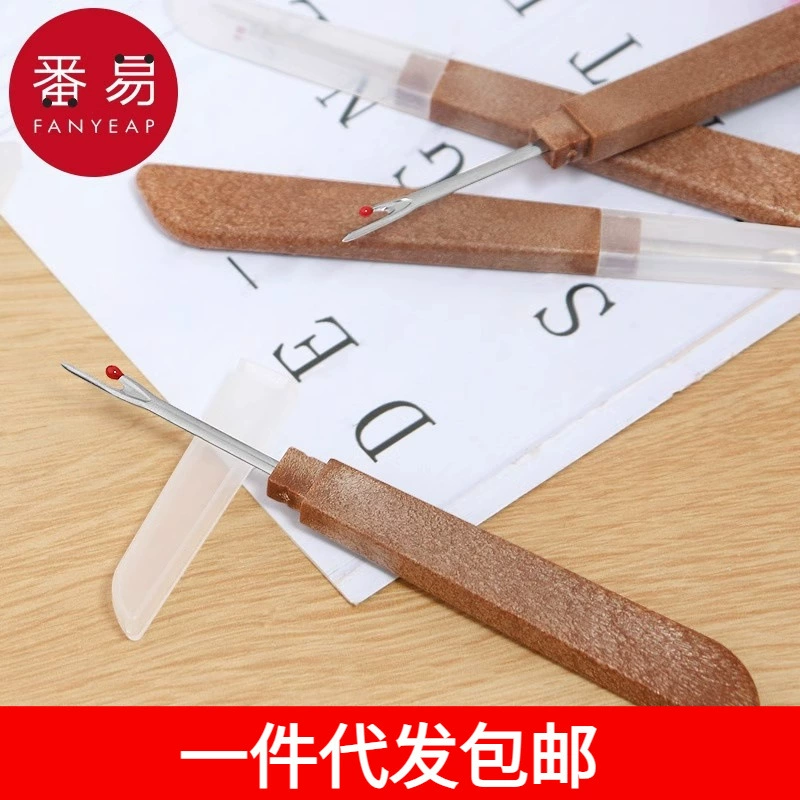 Free shipping/stitch removal device B1J35-hand sewing thread picking knife thread cutting auxiliary tools for home use