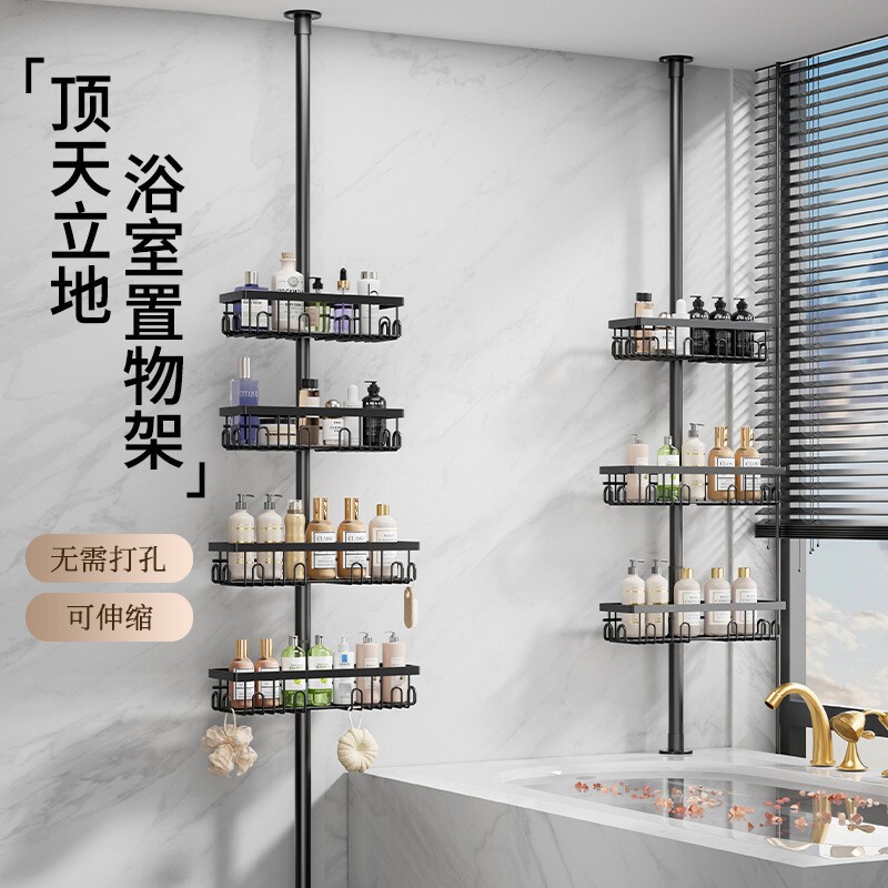 Amazon Storage Rack for Bathroom, Shower Room, Toilet, Extendable, No-Drill, Bathroom Triangular Rotating Corner Shelf Amazon Storage Rack for Bathroom, Shower Room, Toilet, Extendable, No-Drill, Bathroom Triangular Rotating Corner Shelf