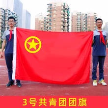 ׼Ӻ3̖FЇFFWУFί1̖2̖3̖4̖5̖