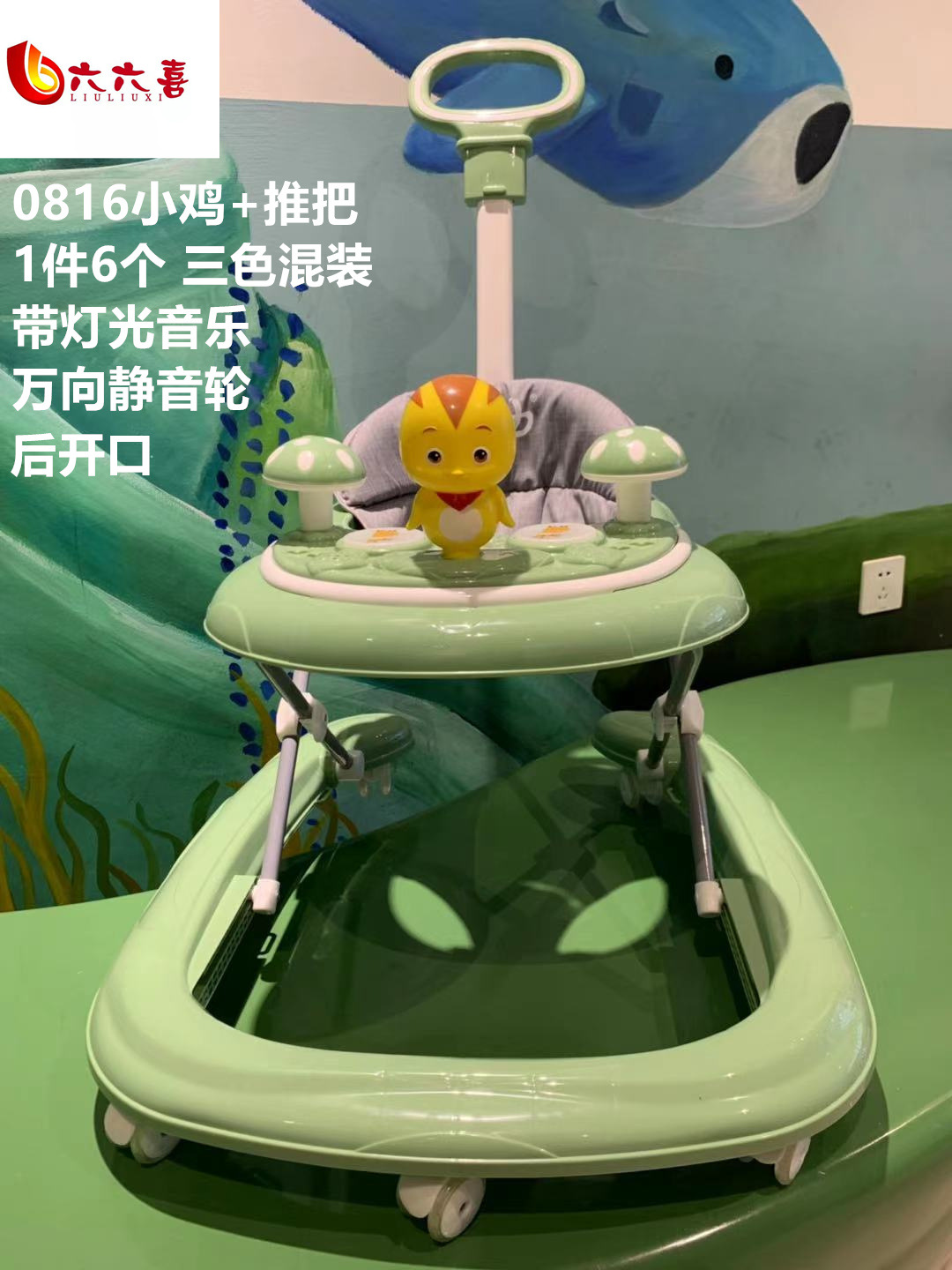 微信图片_202103221633266