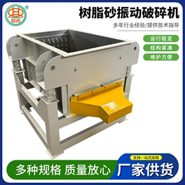 抛丸机;铸造设备;抛丸清理机