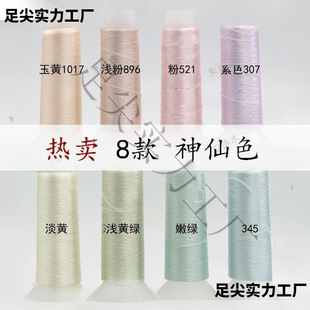 �ιɽz�q���p��������L�ֹ�diy�^���һ���t