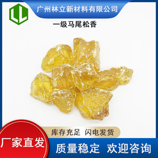 ����֬���l��һ������ ֬�������������������������Sɫ���� ����